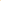 Groviva Gold Vanila